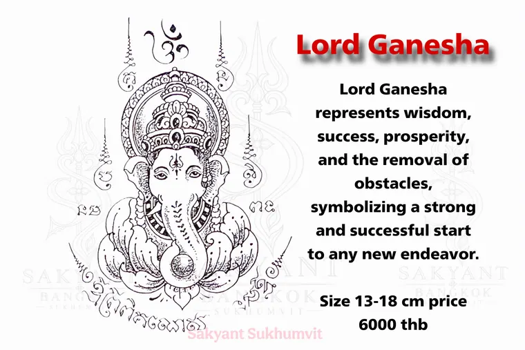 Ganesha Yant GN-02 Sak Yant design