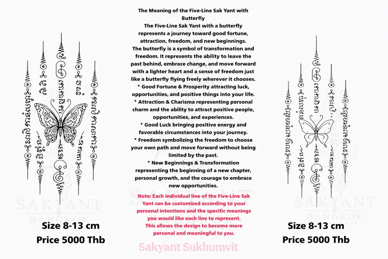 Five Lines Yant FL-08 Sak Yant design