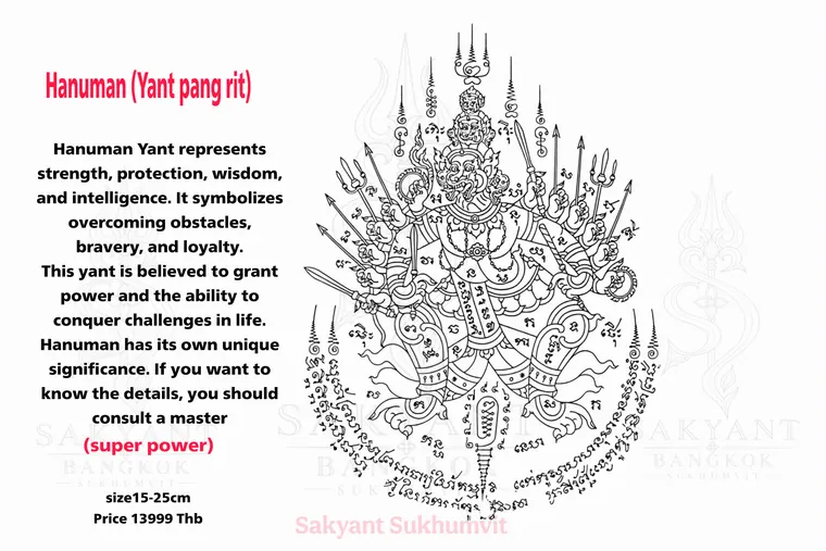 Hanuman Yant HN-25 Sak Yant design