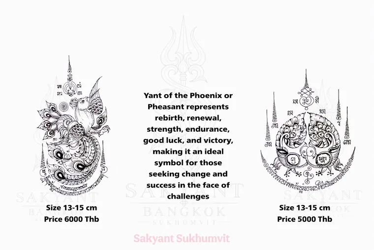 Lotus & Sarika Yant LS-10 Sak Yant design