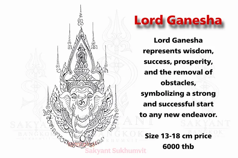 Ganesha Yant GN-03 Sak Yant design