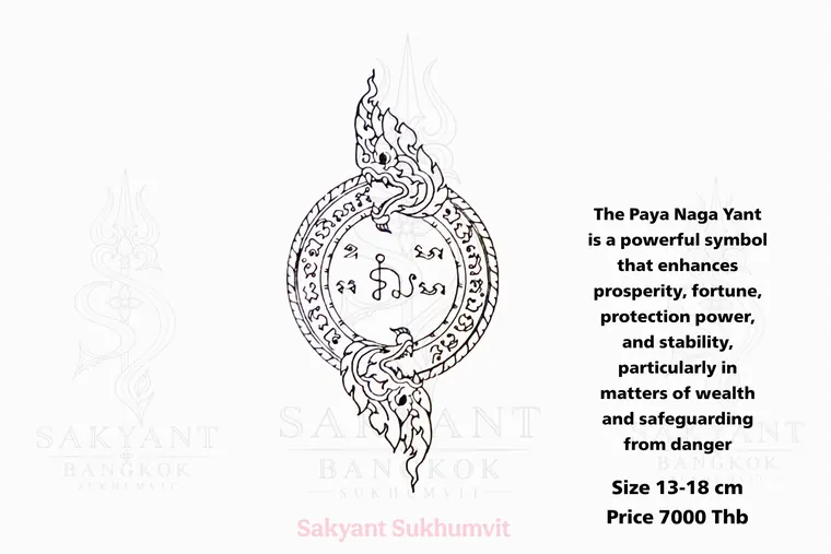 Naga Yant NG-08 Sak Yant design