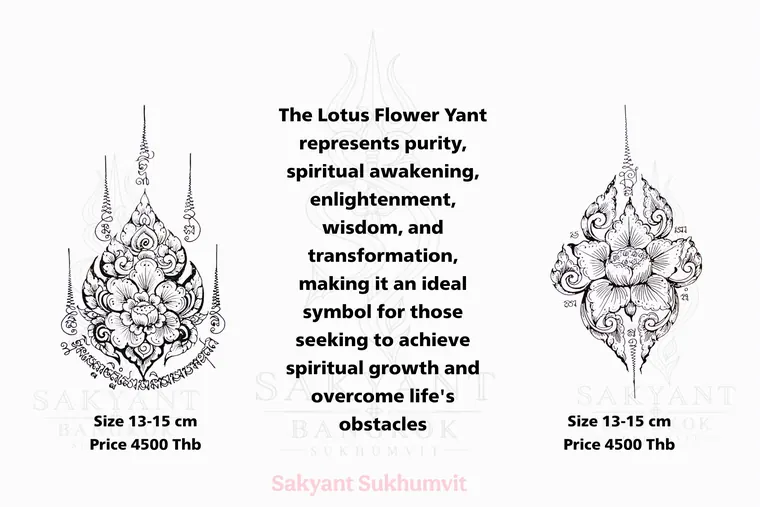 Lotus & Sarika Yant LS-05 Sak Yant design