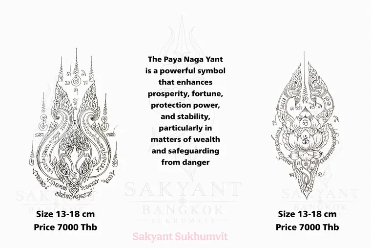 Naga Yant NG-09 Sak Yant design