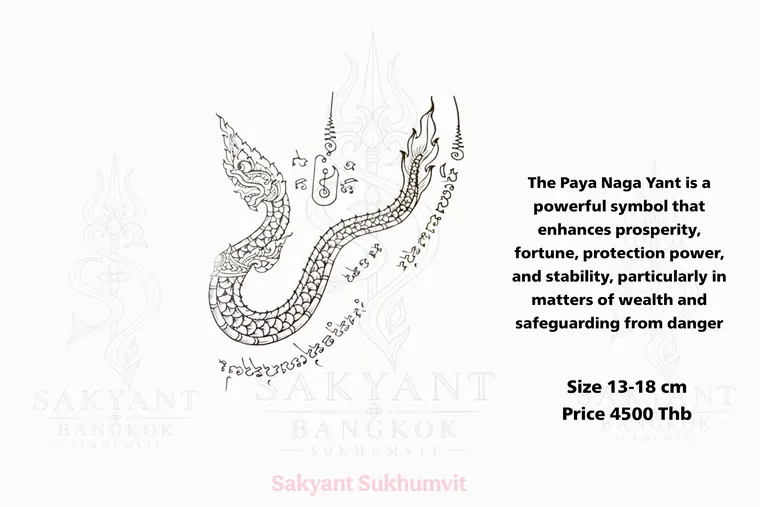 Naga Yant NG-01 Sak Yant design