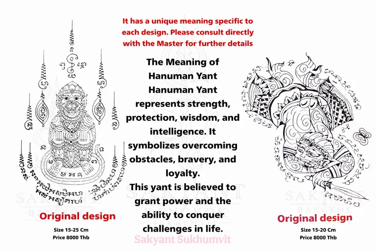 Hanuman Yant HN-13 Sak Yant design