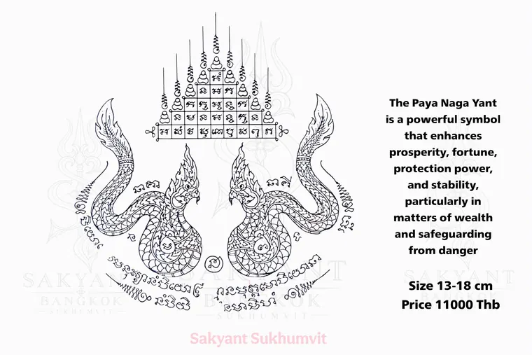 Nine Spires Yant NS-03 Sak Yant design