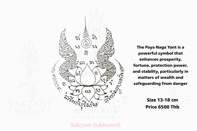Naga Yant NG-06 Sak Yant design