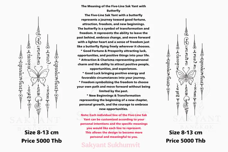 Five Lines Yant FL-11 Sak Yant design