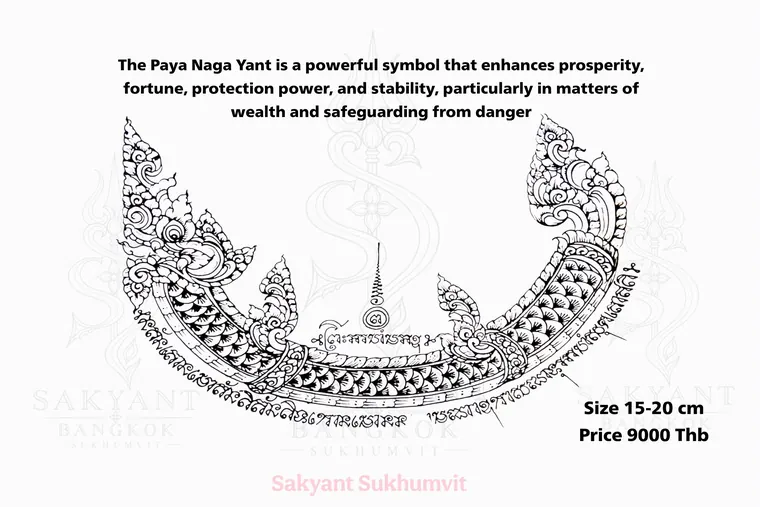 Naga Yant NG-20 Sak Yant design