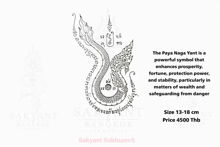 Naga Yant NG-02 Sak Yant design