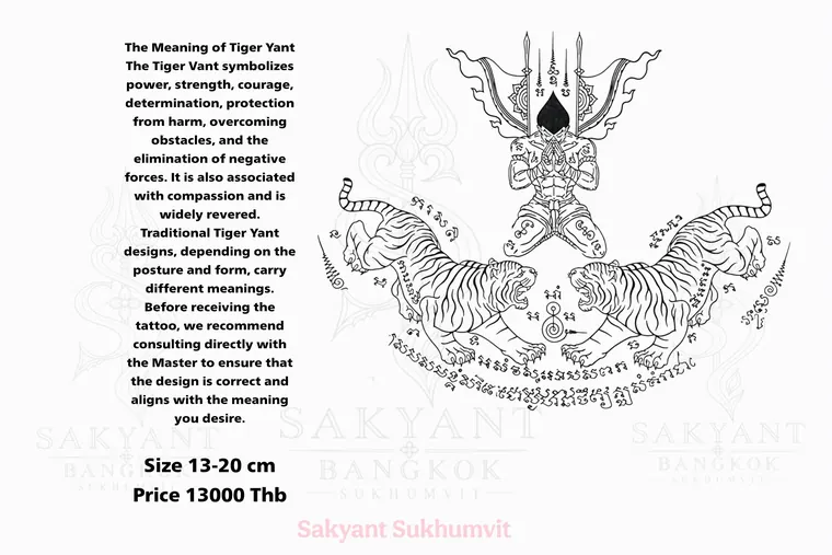 Tiger Yant TG-34 Sak Yant design