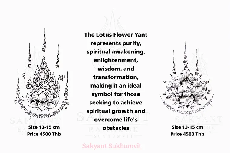 Lotus & Sarika Yant LS-06 Sak Yant design