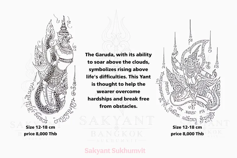 Garuda Yant GR-01 Sak Yant design