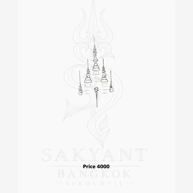 Yant CU-42 Sak Yant design