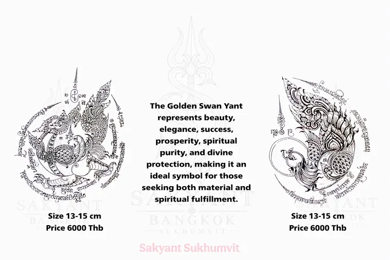 Lotus & Sarika Yant LS-17 Sak Yant design
