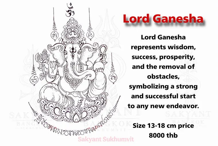 Ganesha Yant GN-05 Sak Yant design