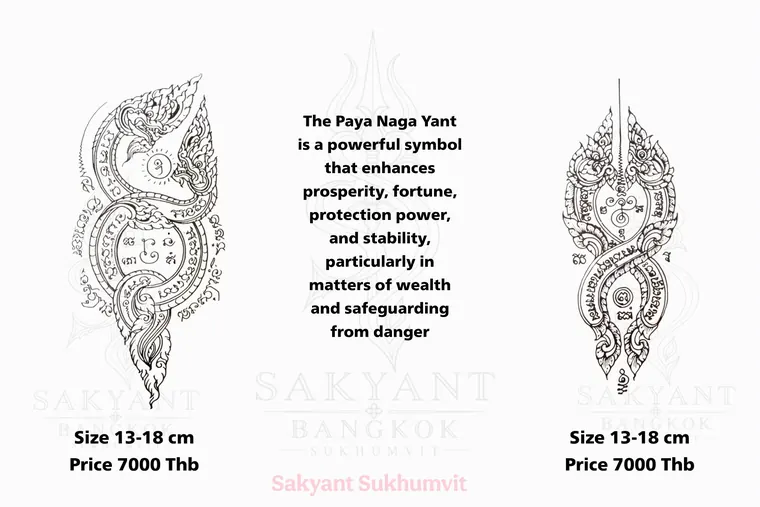 Naga Yant NG-10 Sak Yant design