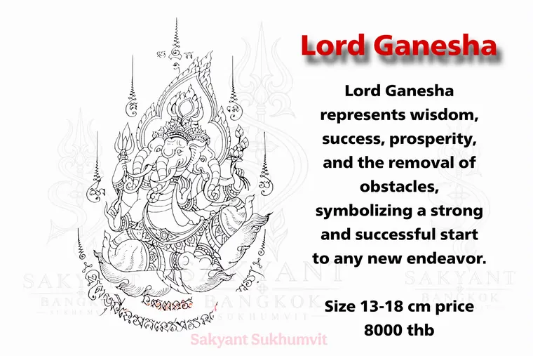Ganesha Yant GN-06 Sak Yant design