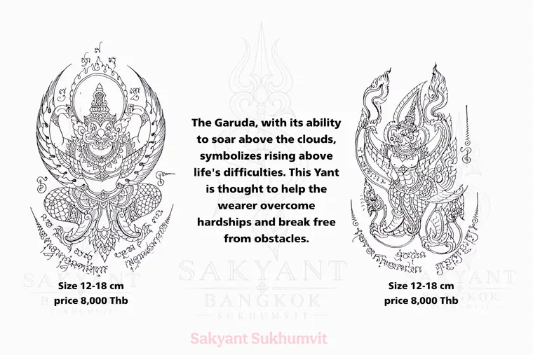 Garuda Yant GR-02 Sak Yant design