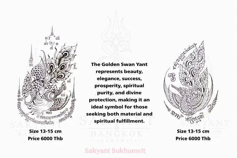 Lotus & Sarika Yant LS-18 Sak Yant design