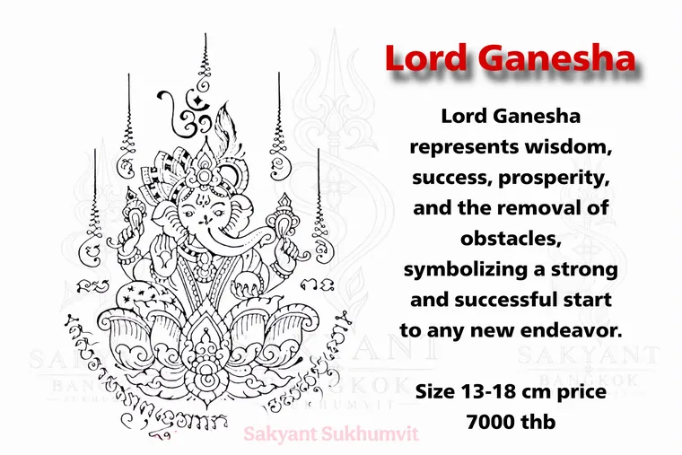 Ganesha Yant GN-04 Sak Yant design