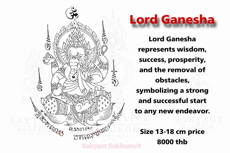 Ganesha Yant GN-07 Sak Yant design