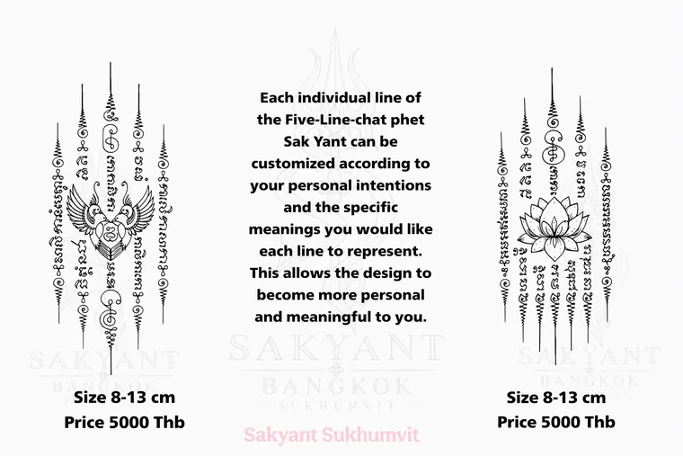 Five Lines Yant FL-13 Sak Yant design