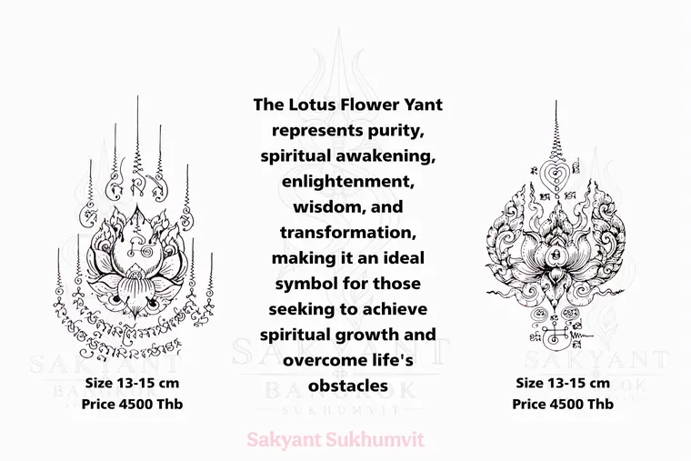 Lotus & Sarika Yant LS-07 Sak Yant design