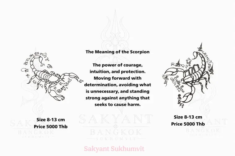 Sacred Animal Yant AN-01 Sak Yant design
