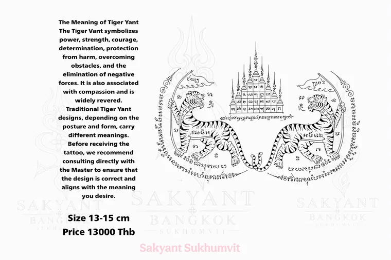 Nine Spires Yant NS-06 Sak Yant design