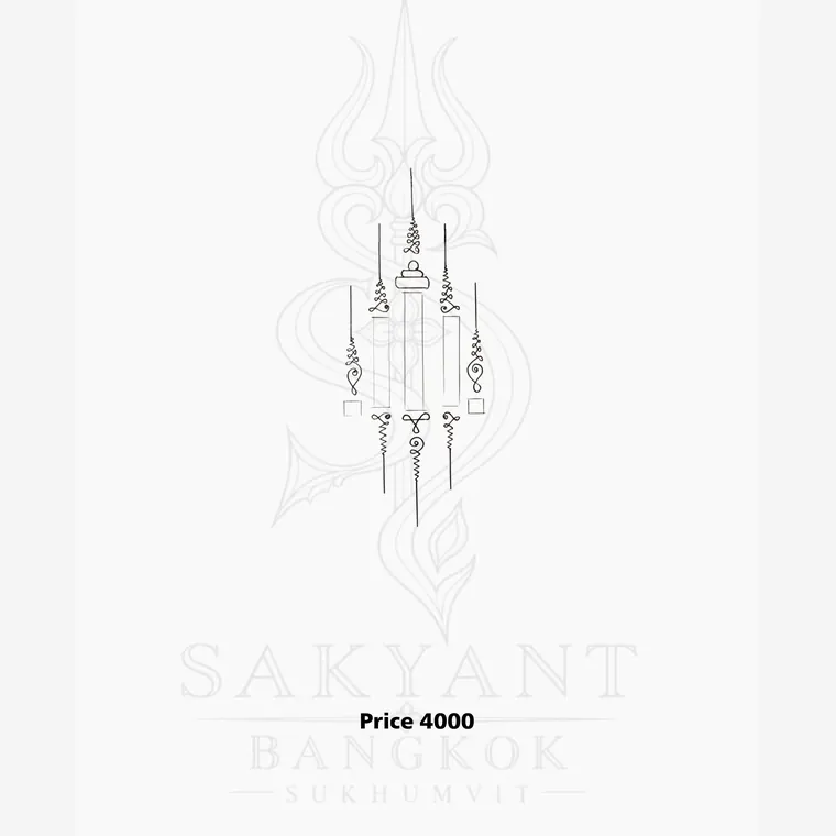 Yant CU-43 Sak Yant design