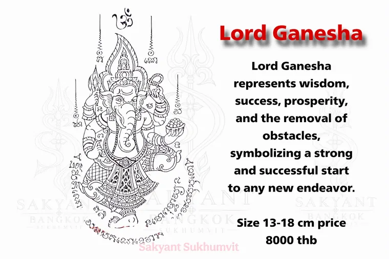 Ganesha Yant GN-09 Sak Yant design