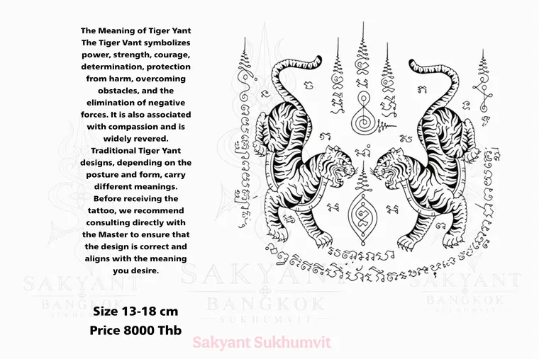 Tiger Yant TG-26 Sak Yant design