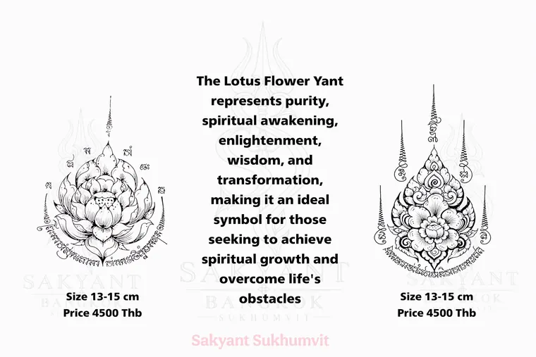 Lotus & Sarika Yant LS-08 Sak Yant design