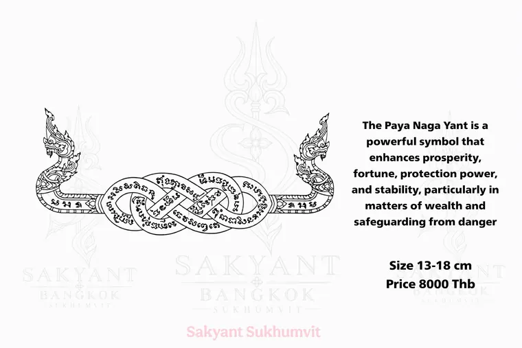Naga Yant NG-19 Sak Yant design