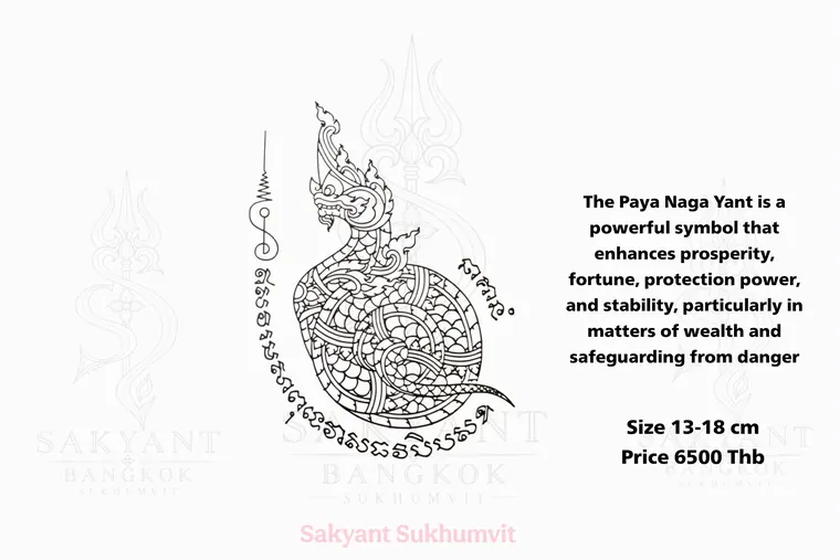 Naga Yant NG-07 Sak Yant design