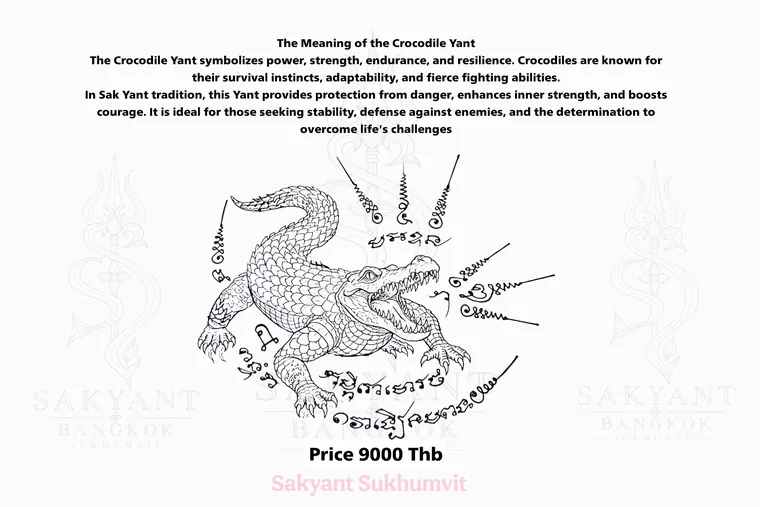Sacred Animal Yant AN-16 Sak Yant design