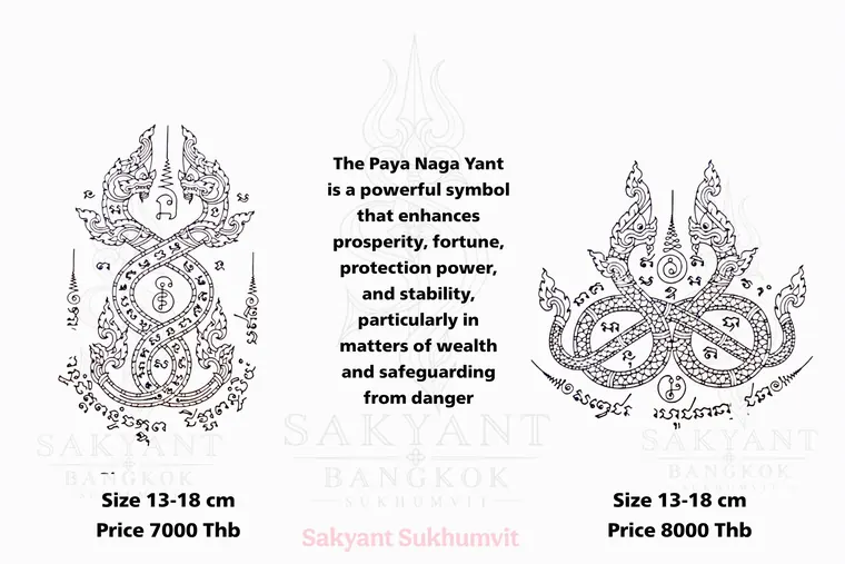 Naga Yant NG-13 Sak Yant design