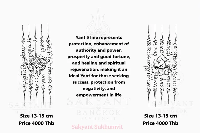 Five Lines Yant FL-05 Sak Yant design
