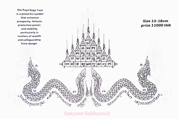 Nine Spires Yant NS-04 Sak Yant design