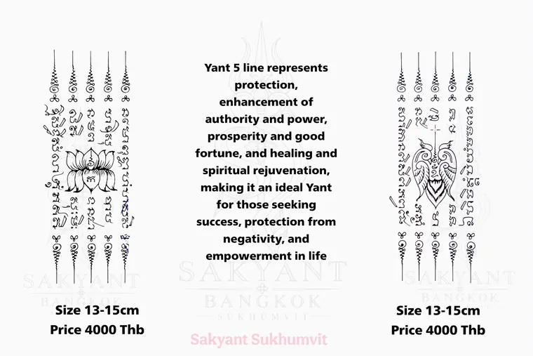Five Lines Yant FL-07 Sak Yant design