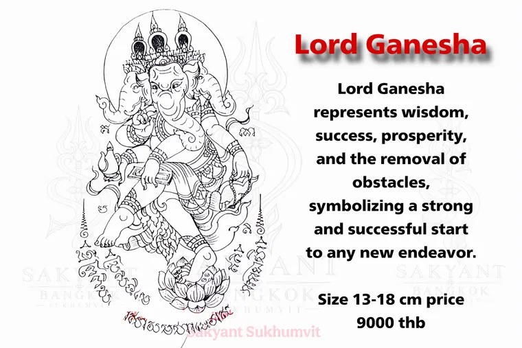 Ganesha Yant GN-12 Sak Yant design