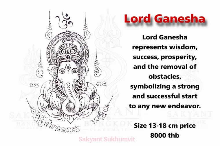 Ganesha Yant GN-10 Sak Yant design