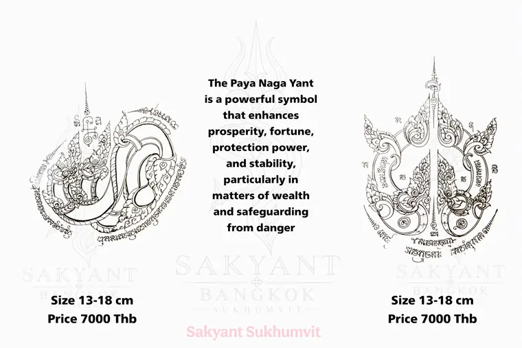 Naga Yant NG-15 Sak Yant design