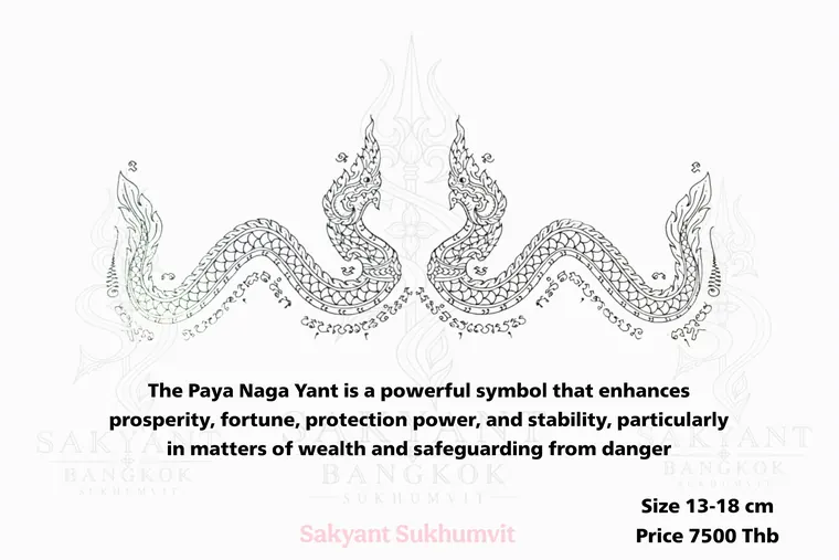 Naga Yant NG-18 Sak Yant design