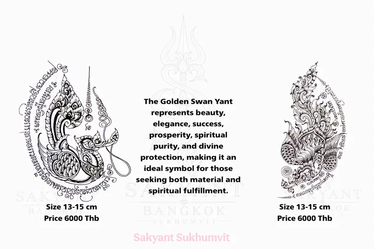 Lotus & Sarika Yant LS-19 Sak Yant design