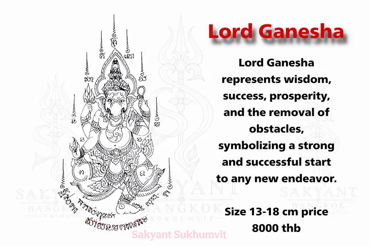 Ganesha Yant GN-11 Sak Yant design